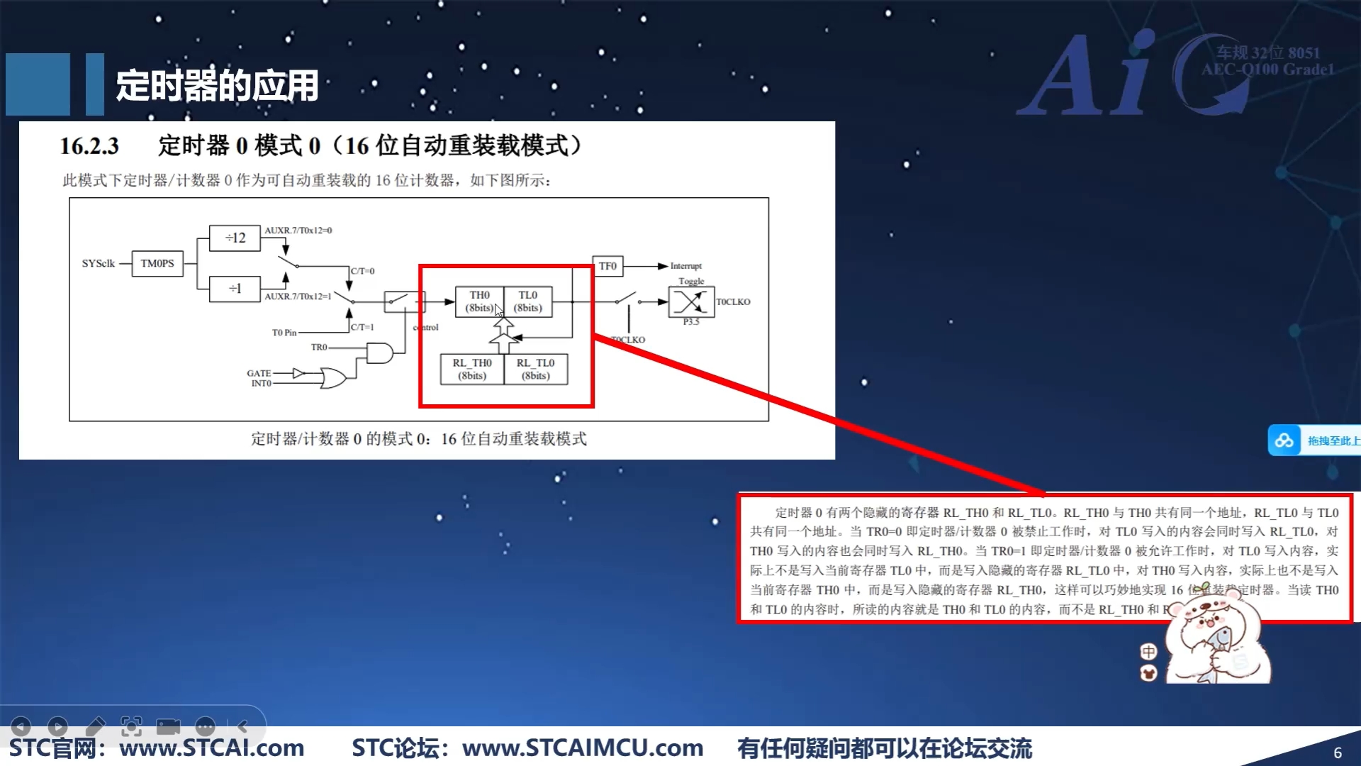 微信截图_20241222175011.png