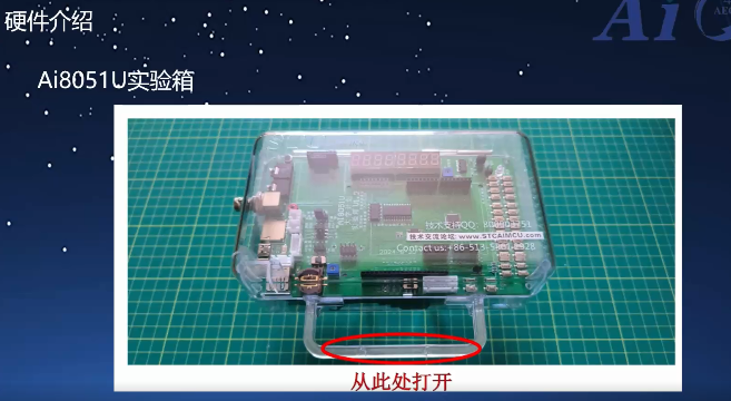 mmexport46c739fded70c0b83af05e7e78bebebb_1734915953162.png