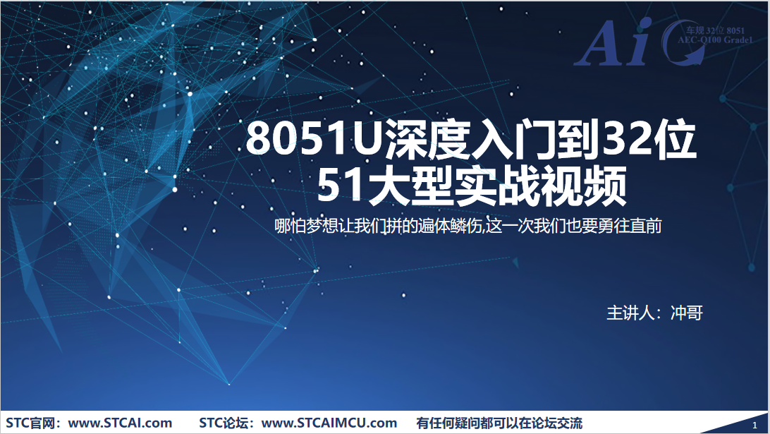 屏幕截图2024-12-23102916.png