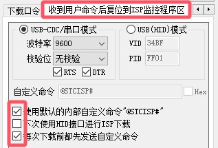截图202412231711141911.jpg