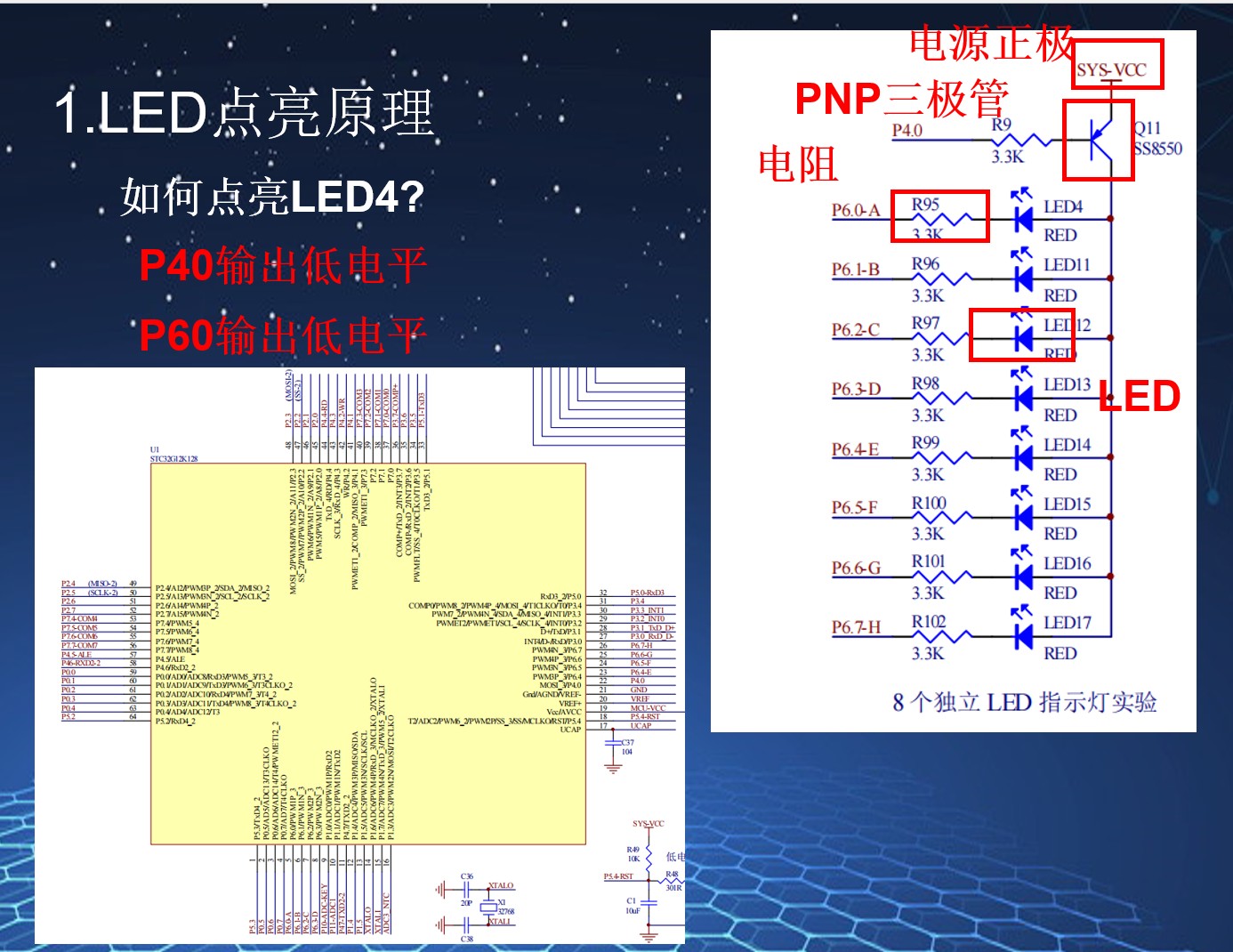截图202412231910027689.jpg