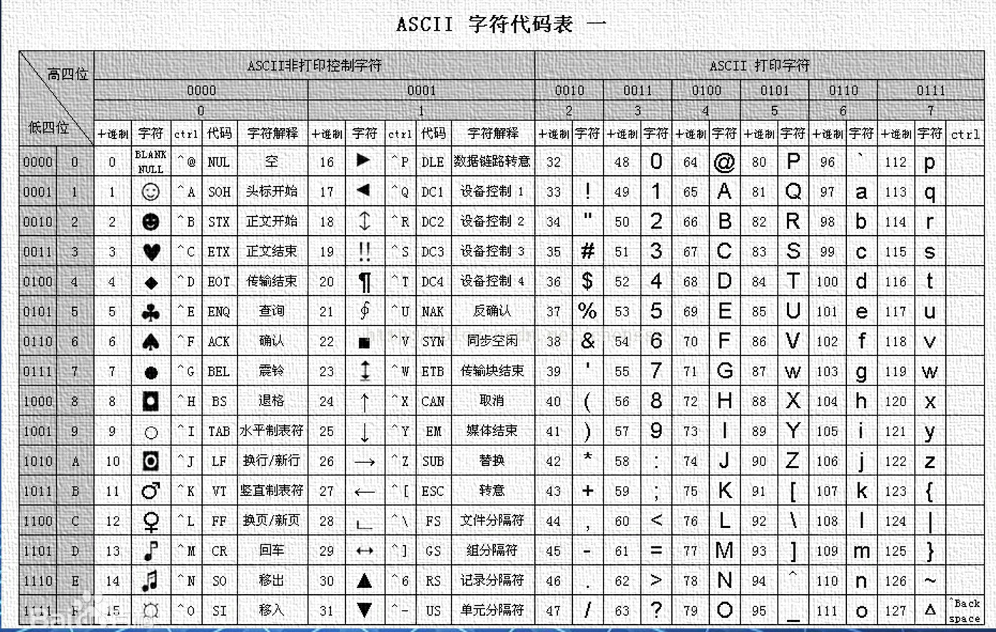 截图202412231934465873.jpg