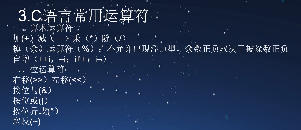 截图202412231934546478.jpg