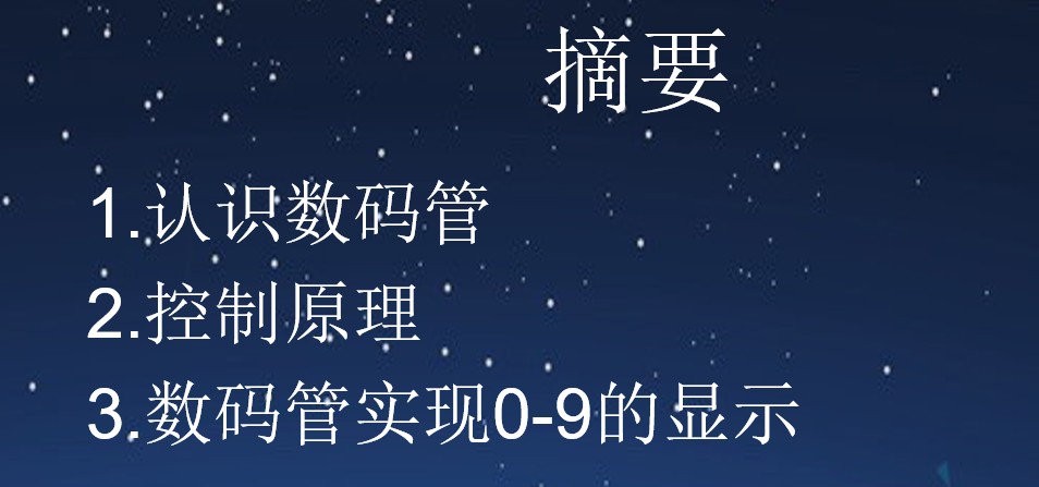 截图202412231947467683.jpg