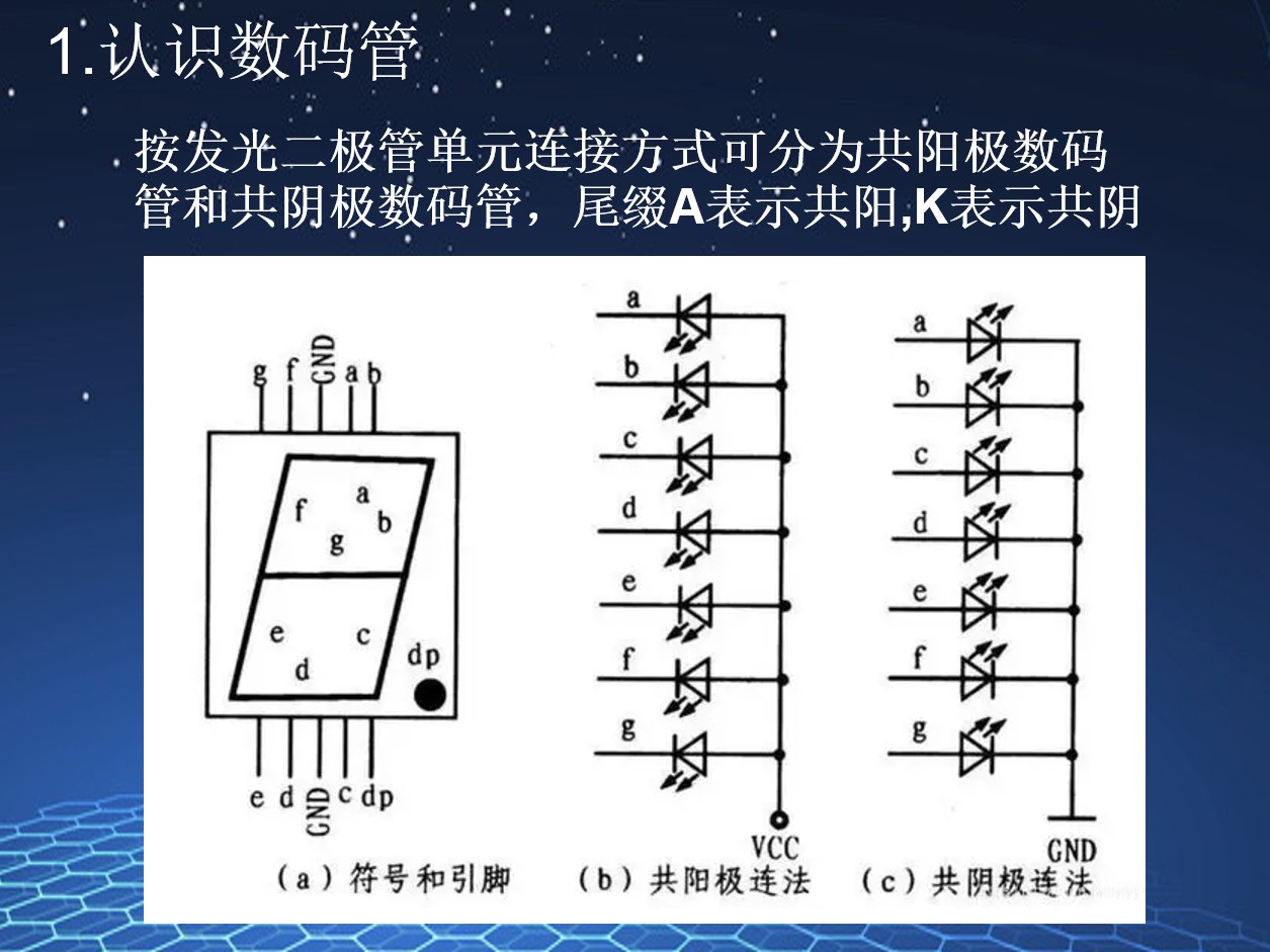 截图202412231947591624.jpg