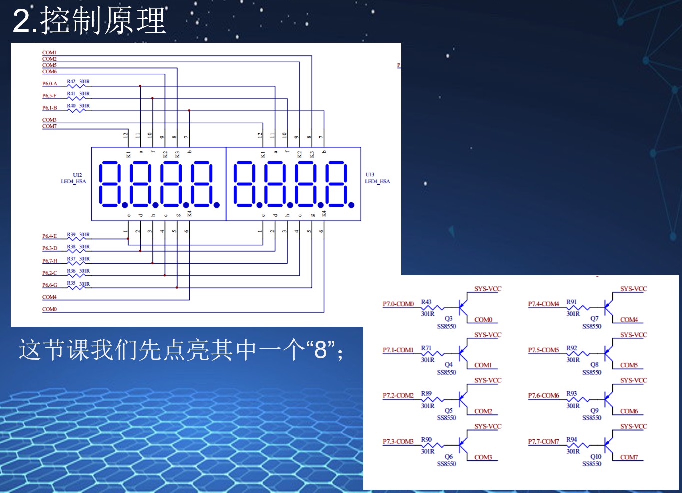 截图202412231948163294.jpg