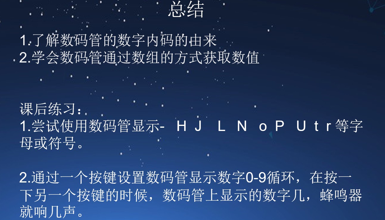 截图202412231948238661.jpg