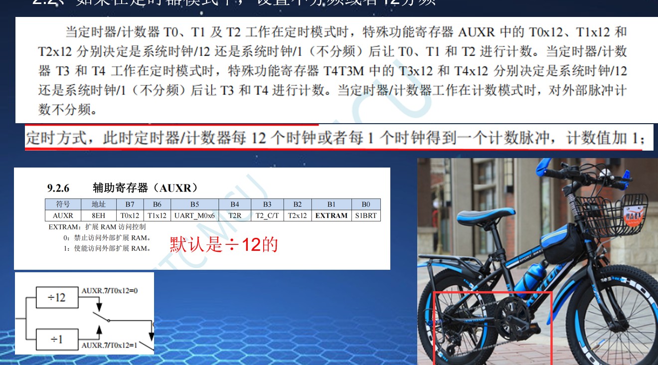 截图202412231957419918.jpg