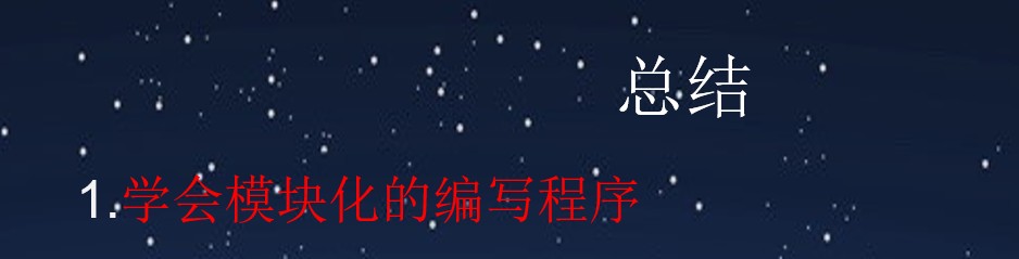 截图202412232001222073.jpg