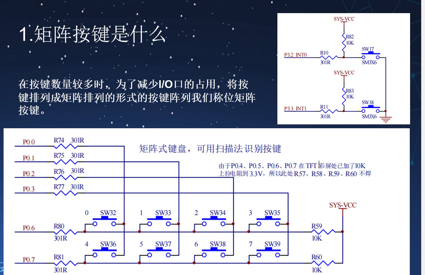 截图202412232003528697.jpg