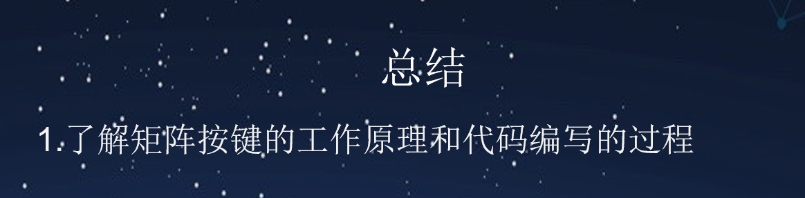 截图202412232004083015.jpg