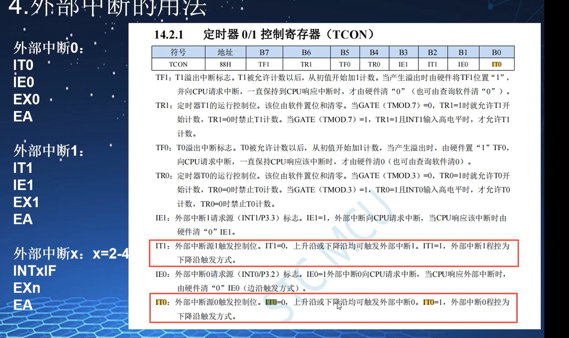 截图202412232010578321.jpg