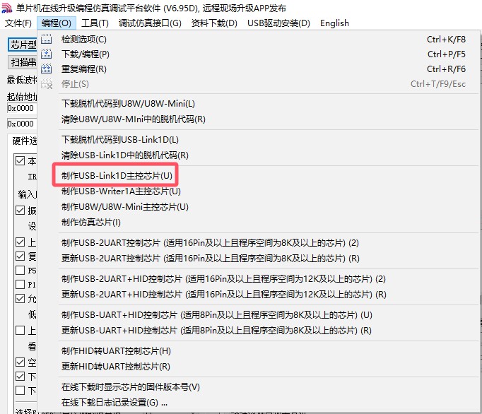 截图202412232310467666.jpg