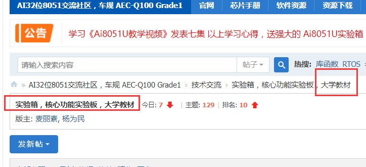 截图202412241031184413.jpg