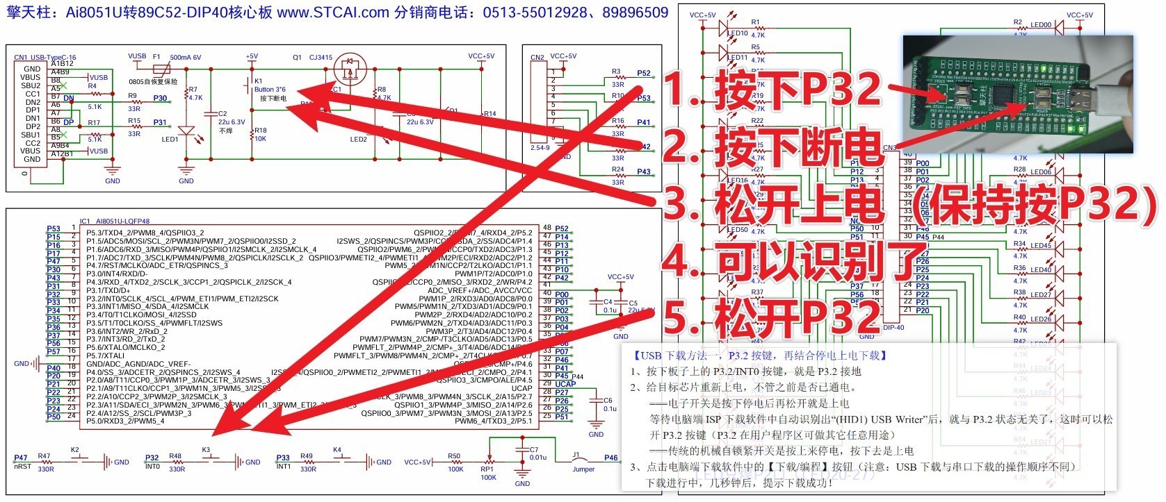 截图202412241056235689.jpg