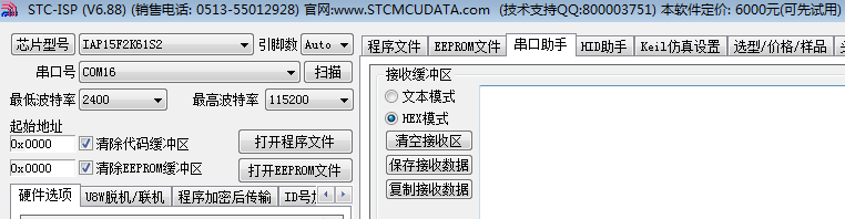 无标题.png