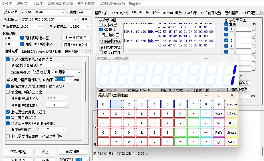 截图202412241652074056.jpg