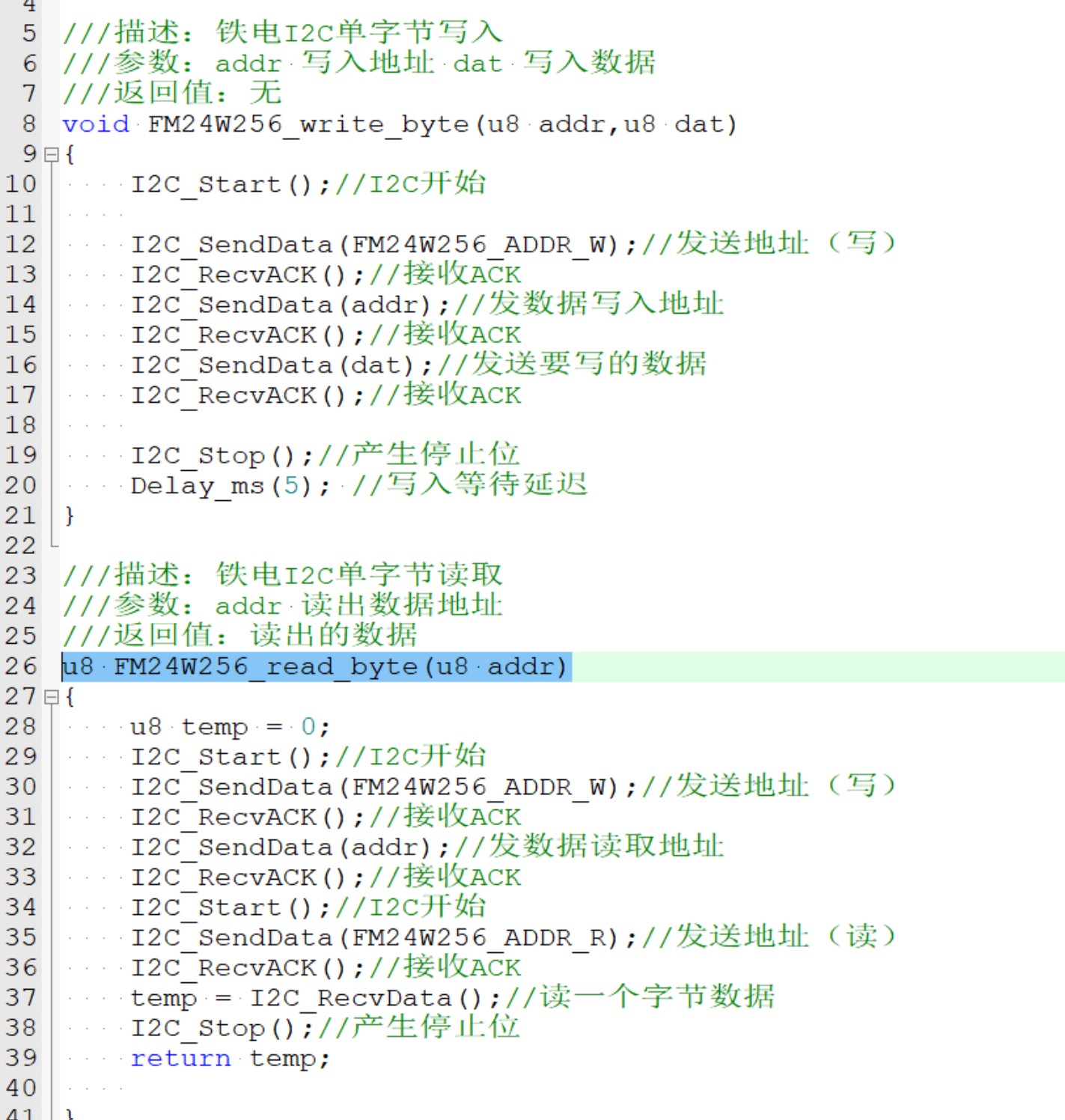 截图202412241837149630.jpg