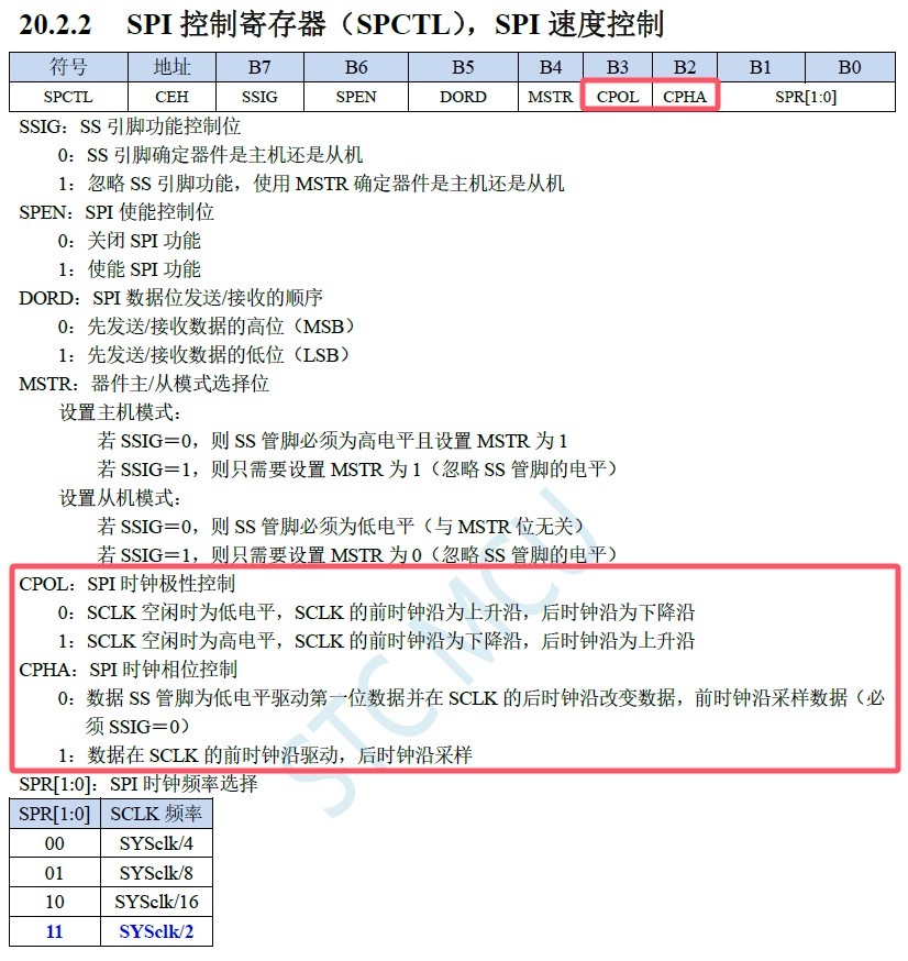截图202412241900527585.jpg