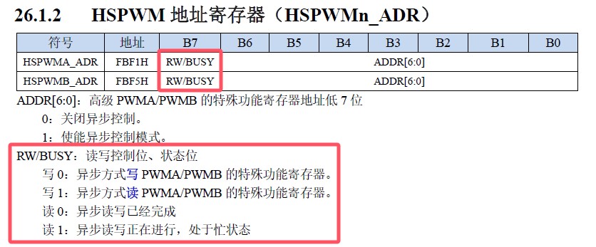 截图202412250946335811.jpg
