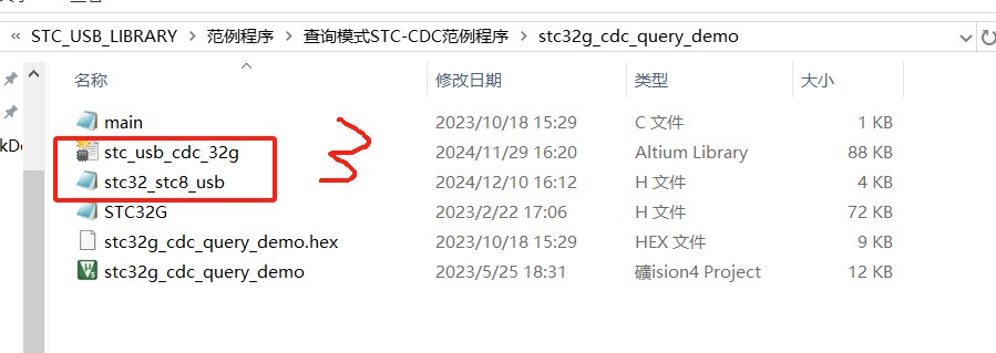 截图202412251006568536.jpg