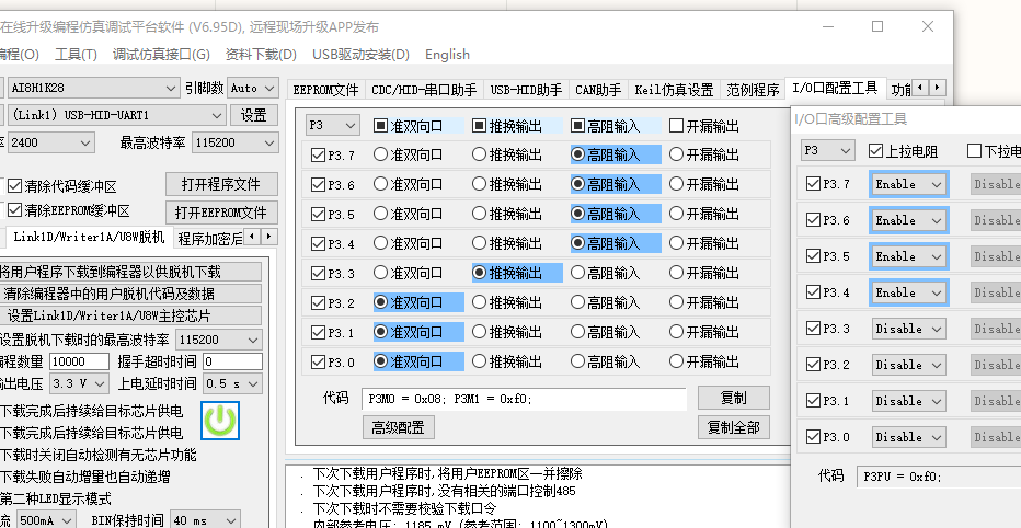 微信图片_20241225104345.png