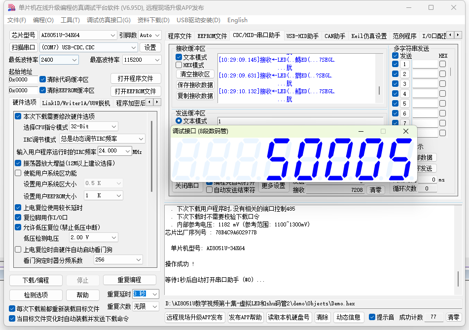 b4b59d6676c570f8e2eda8520bc876d8.png