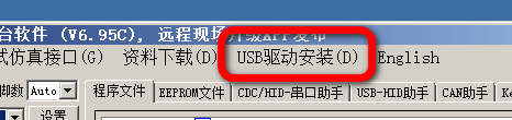 2024-12-22_233659.png