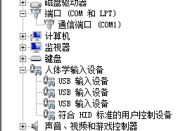 2024-12-22_234200.png