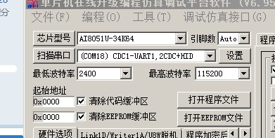 截图未命名.jpg