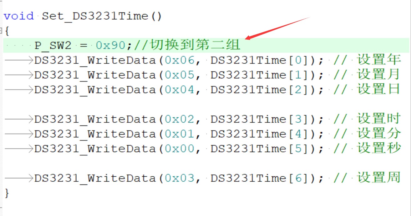 截图202412251857365610.jpg