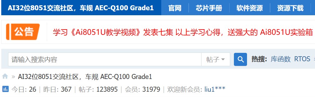 截图202412260827391867.jpg