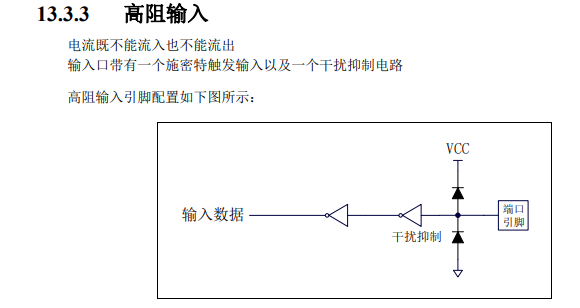 微信图片_20241226094740.png