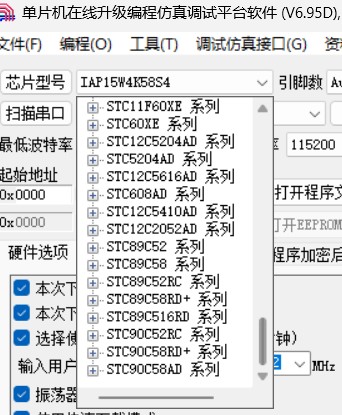 截图202412261426515123.jpg