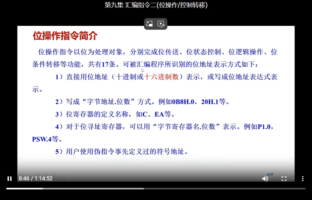 4截图_20241120193305.png