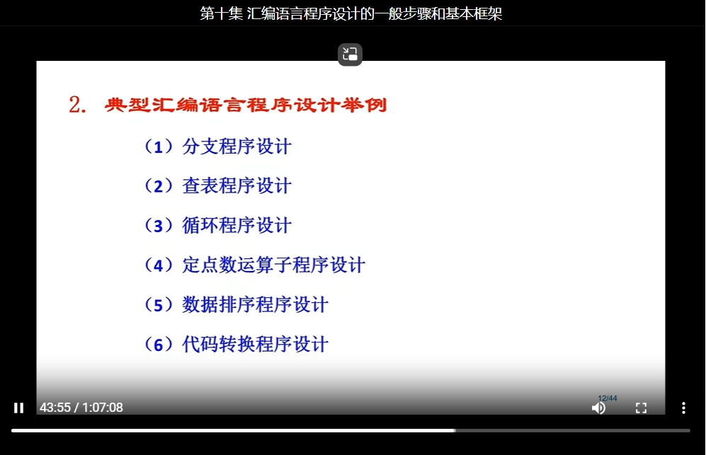 screenshot-1735194171091.png