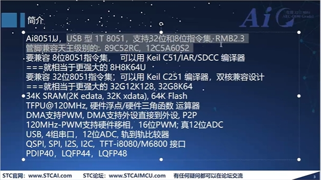 screenshot-1735196318718.png