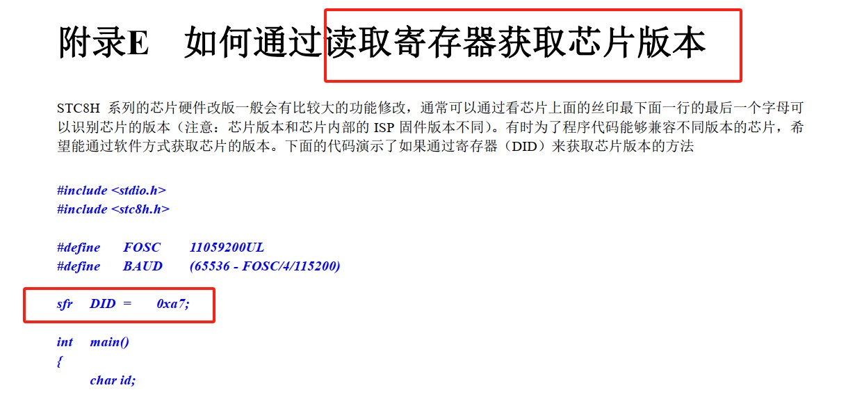 截图202412270735017149.jpg