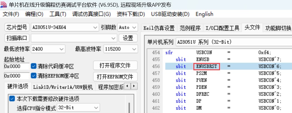 截图202412270906428111.jpg