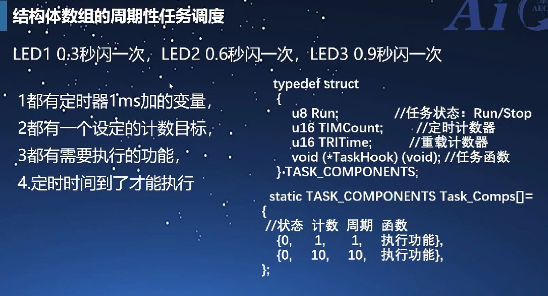 截图202412270906587515.jpg