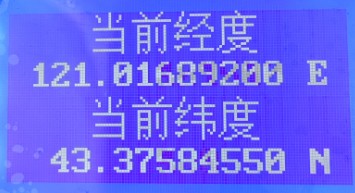 截图202412271036102103.jpg