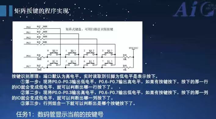 微信图片_20241227122311.jpg