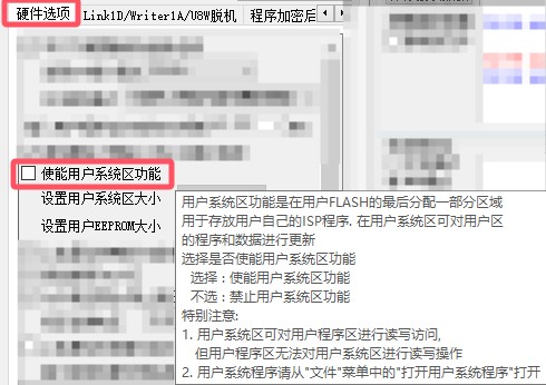 截图202412271304253848.jpg