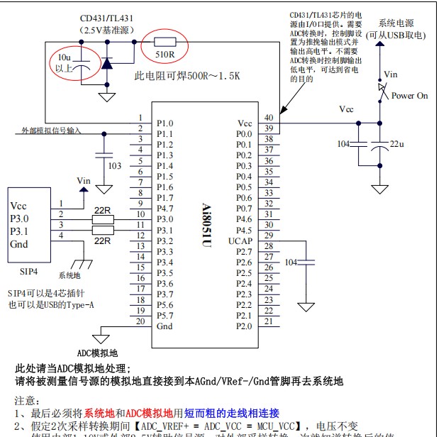 截图202412271612377475.jpg