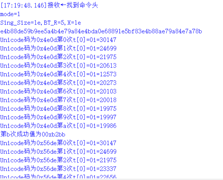 Snipaste_2024-12-27_17-27-57.png