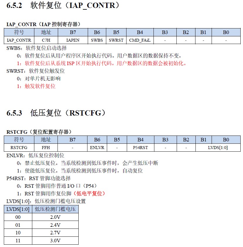 截图202412272028002779.jpg