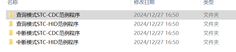 1735303551270.png