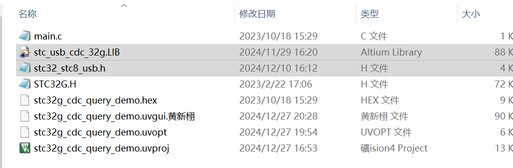 1735303592080.png