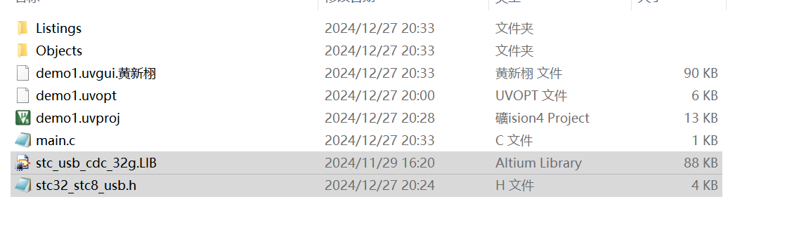1735303613030.png