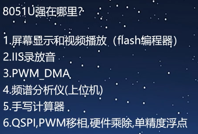 增强.png